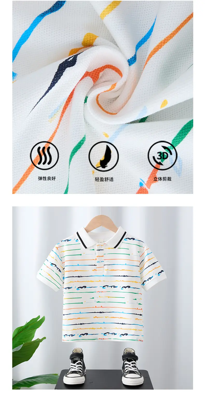 Boys T-Shirt Kids Summer Half Sleeve Striped White — feature 3