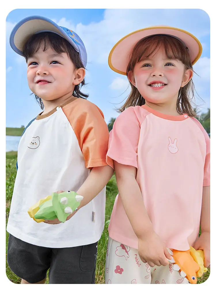 Kids Lion King Short Sleeve T-Shirt Cream Blue — feature 10