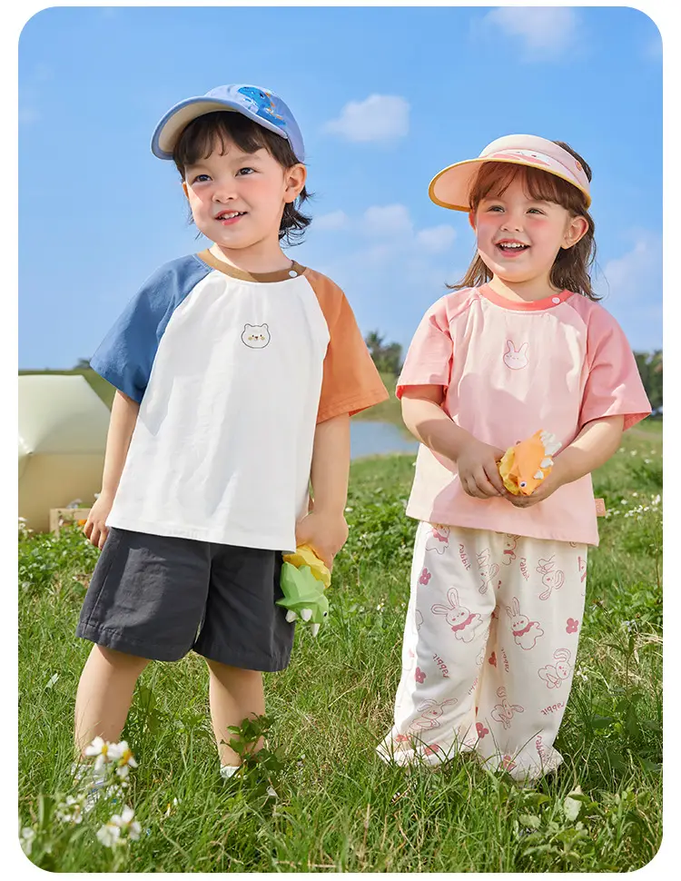 Kids Lion King Short Sleeve T-Shirt Cream Blue — feature 12