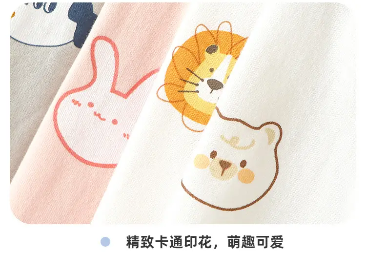 Kids Lion King Short Sleeve T-Shirt Cream Blue — feature 15