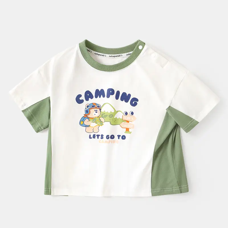 Kids Lion King Short Sleeve T-Shirt Cream Blue