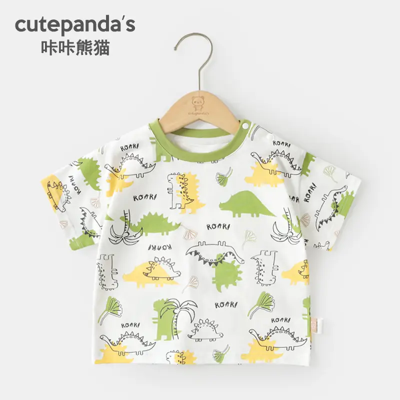 Kids Lion King Short Sleeve T-Shirt Cream Blue