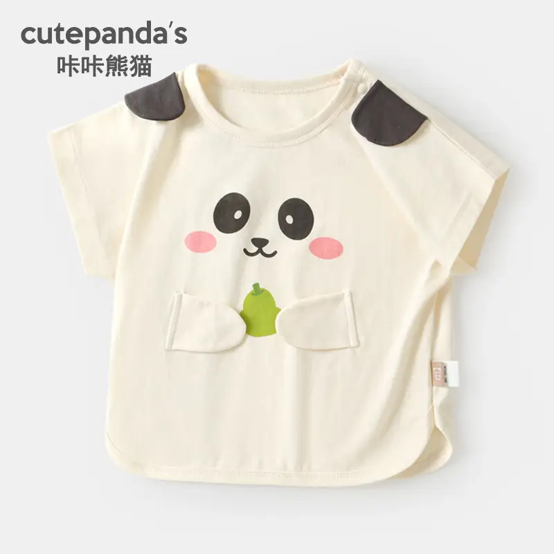 Kids Lion King Short Sleeve T-Shirt Cream Blue
