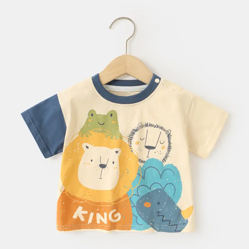 Kids Lion King Short Sleeve T-Shirt Cream Blue