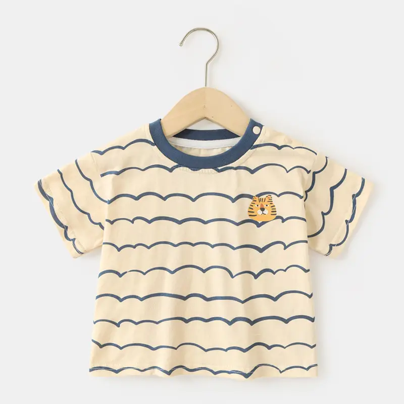 Kids Lion King Short Sleeve T-Shirt Cream Blue