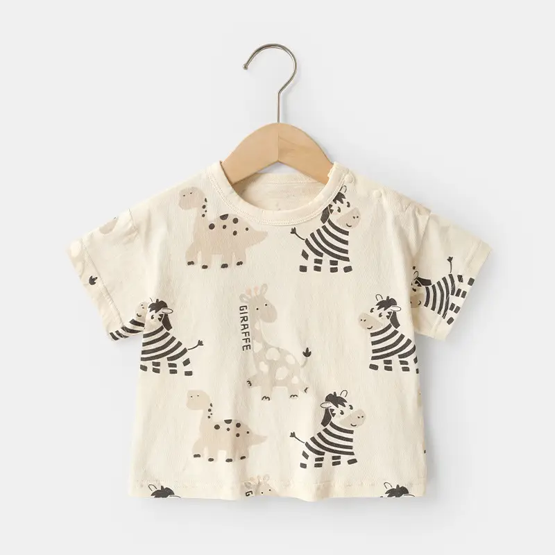 Kids Lion King Short Sleeve T-Shirt Cream Blue
