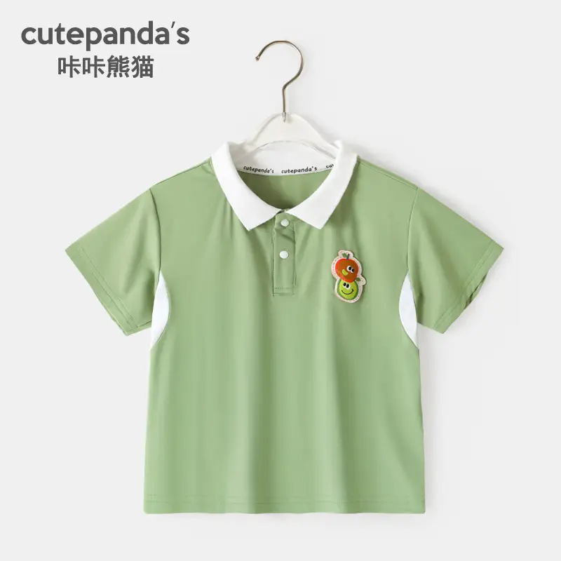 Kids Lion King Short Sleeve T-Shirt Cream Blue