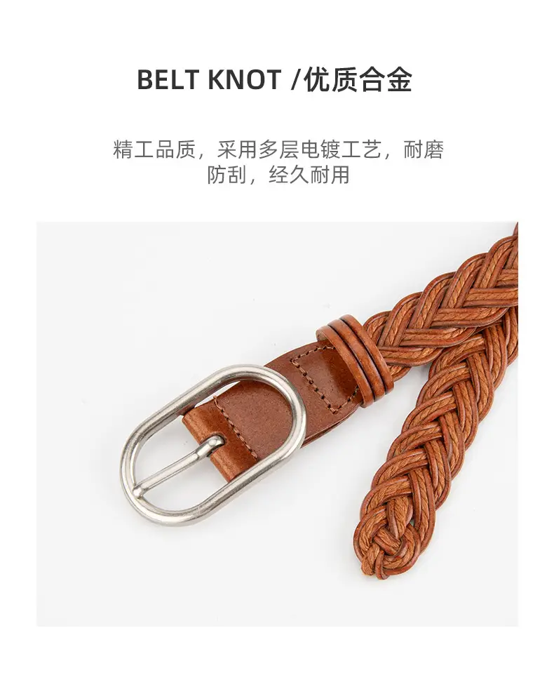 Red Braided Leather Belt for Girls with Silver Buckle — feature 6