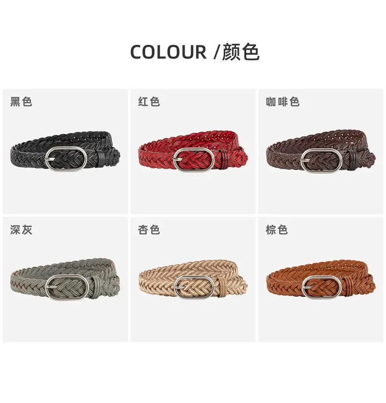 Red Braided Leather Belt for Girls with Silver Buckle — feature 8