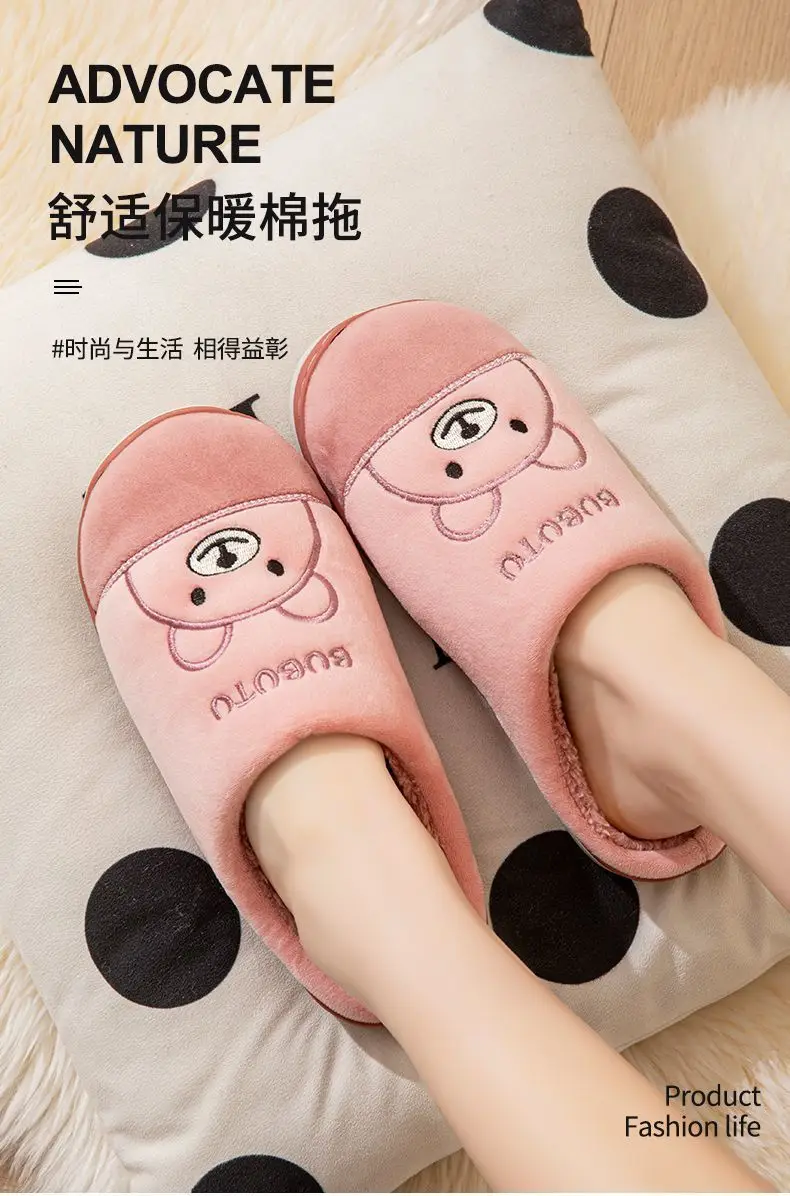 New 2026 Cotton Slippers for Men and Women, Winter Thick-Soled Non-Slip Indoor Warm Home Slippers for Men and Couples — feature 1