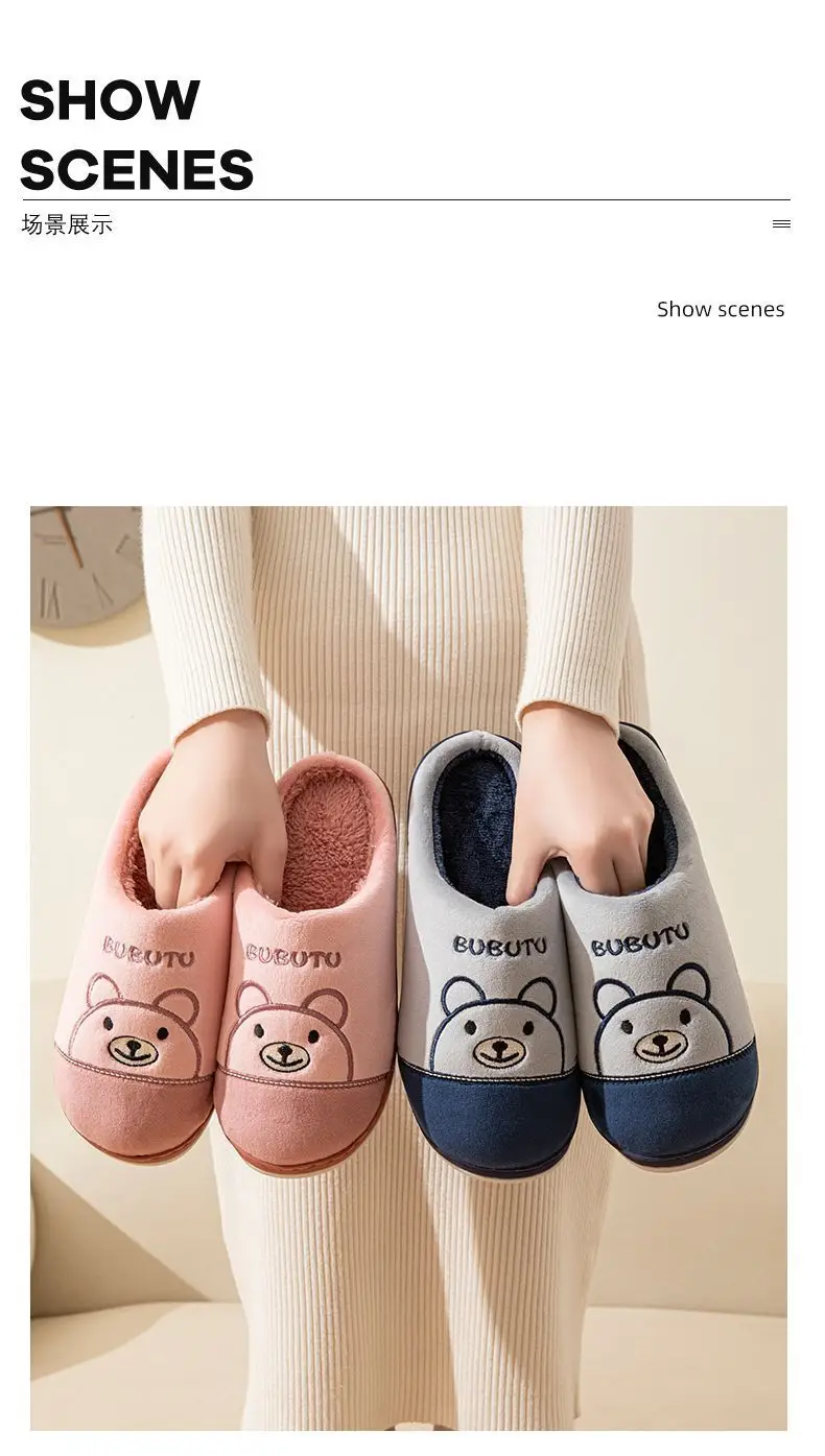 New 2026 Cotton Slippers for Men and Women, Winter Thick-Soled Non-Slip Indoor Warm Home Slippers for Men and Couples — feature 10