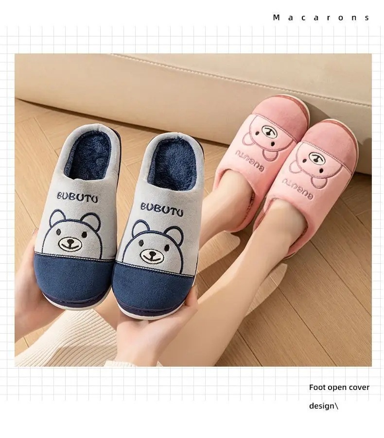 New 2026 Cotton Slippers for Men and Women, Winter Thick-Soled Non-Slip Indoor Warm Home Slippers for Men and Couples — feature 13