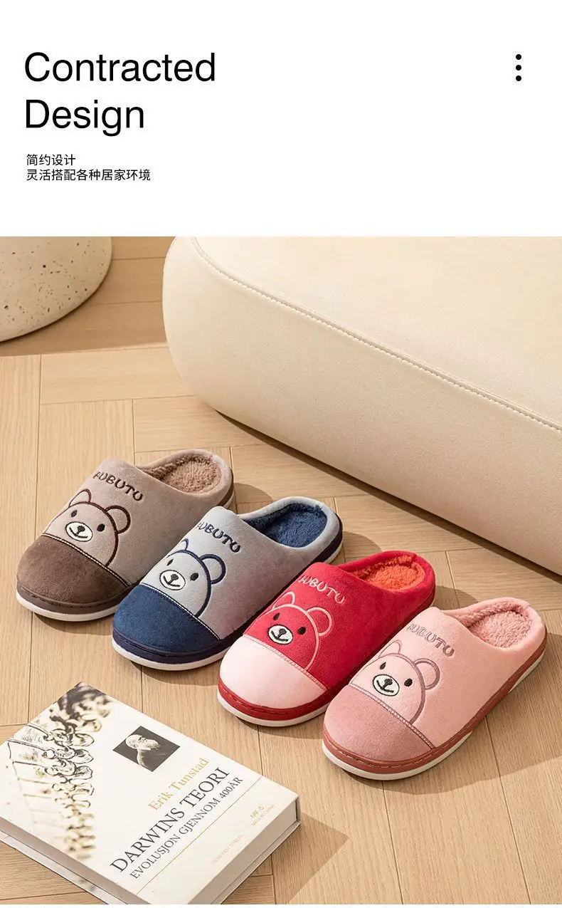 New 2026 Cotton Slippers for Men and Women, Winter Thick-Soled Non-Slip Indoor Warm Home Slippers for Men and Couples — feature 2