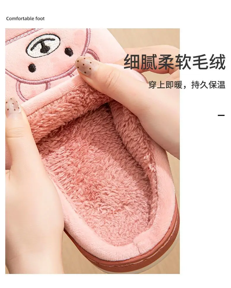 New 2026 Cotton Slippers for Men and Women, Winter Thick-Soled Non-Slip Indoor Warm Home Slippers for Men and Couples — feature 7