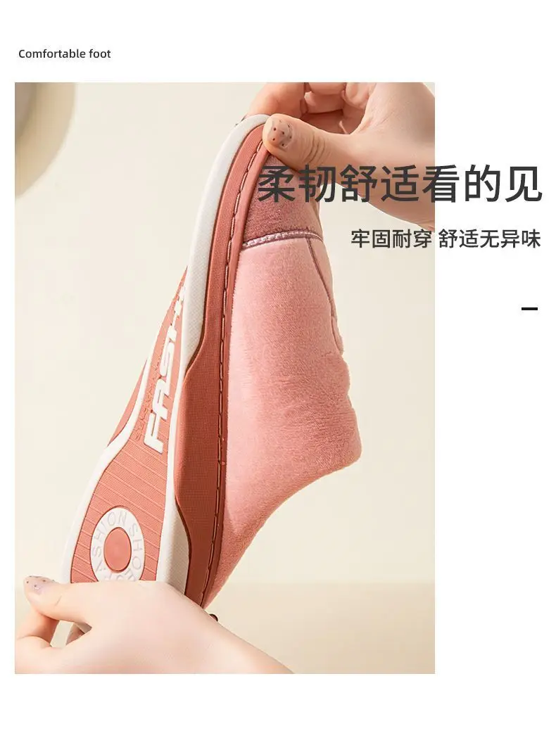 New 2026 Cotton Slippers for Men and Women, Winter Thick-Soled Non-Slip Indoor Warm Home Slippers for Men and Couples — feature 9