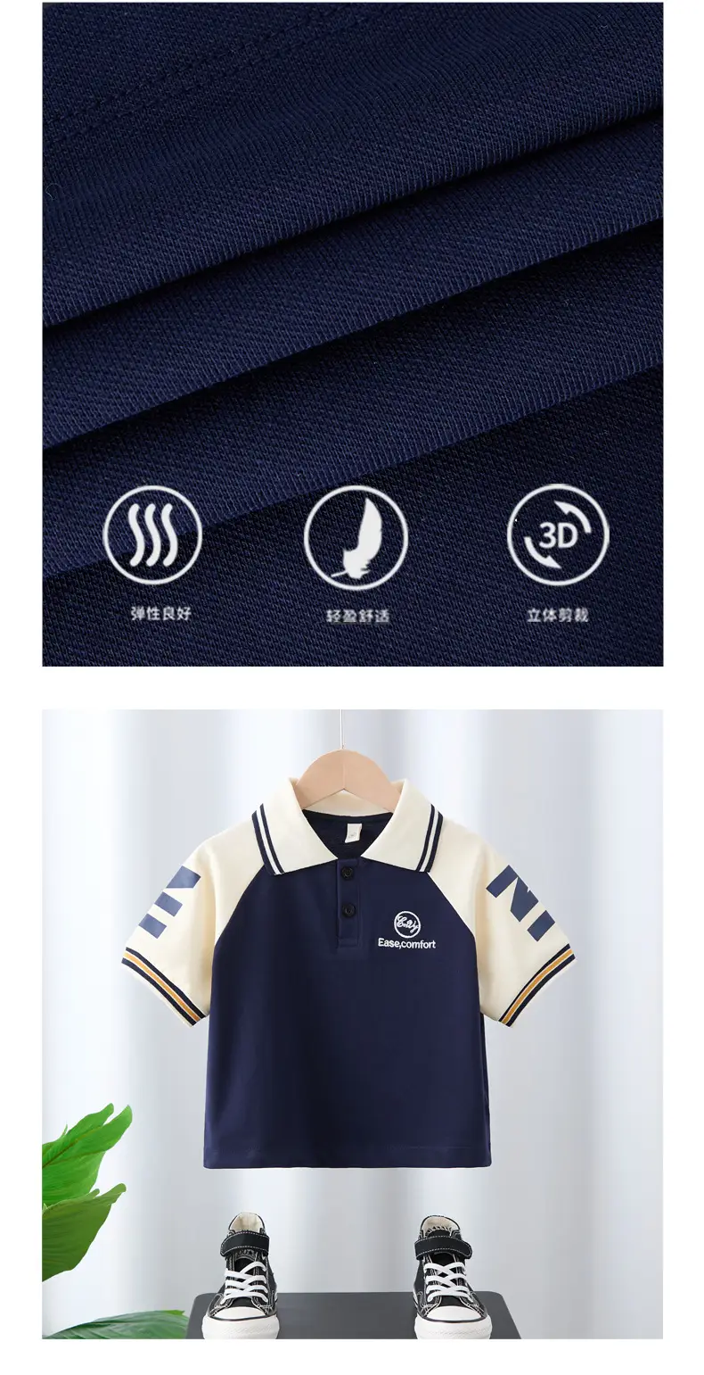 Boys Navy Polo Shirt Easy Comfort Raglan Sleeve T2025 — feature 3