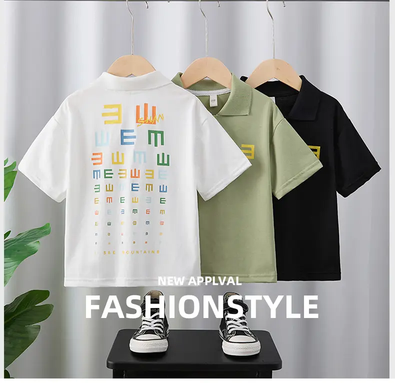 Boys Summer T-Shirt White Green Black 2025 β feature 1