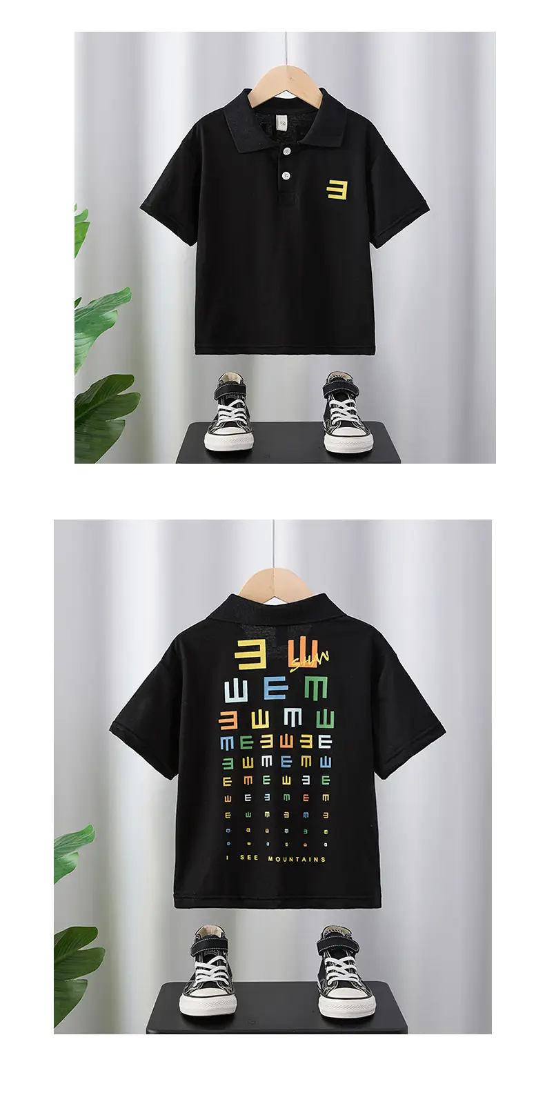 Boys Summer T-Shirt White Green Black 2025 β feature 7