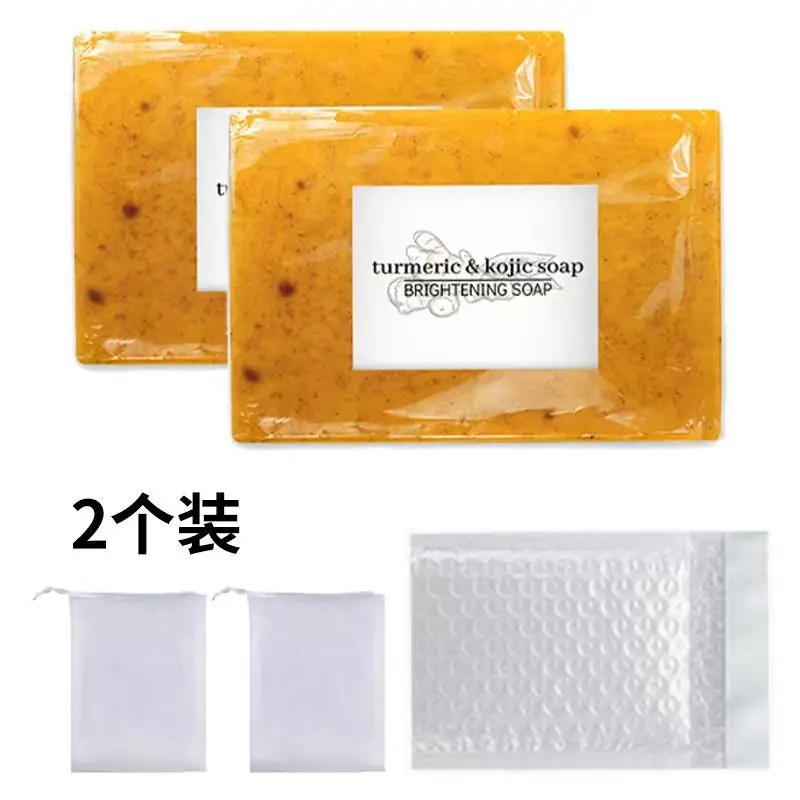 European and American Tk Turmeric Lemon Soap 100g Deep Cleansing and Moisturizing Facial Cleanser Lemon Turmeric Kojic Acid Soap - Image 4