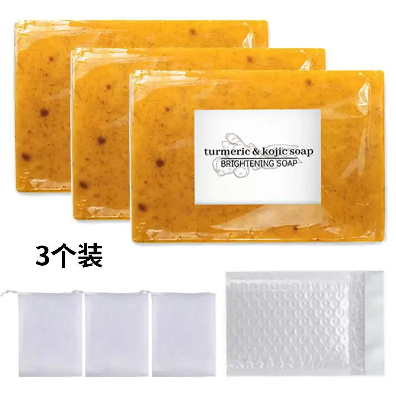 European and American Tk Turmeric Lemon Soap 100g Deep Cleansing and Moisturizing Facial Cleanser Lemon Turmeric Kojic Acid Soap - Image 5