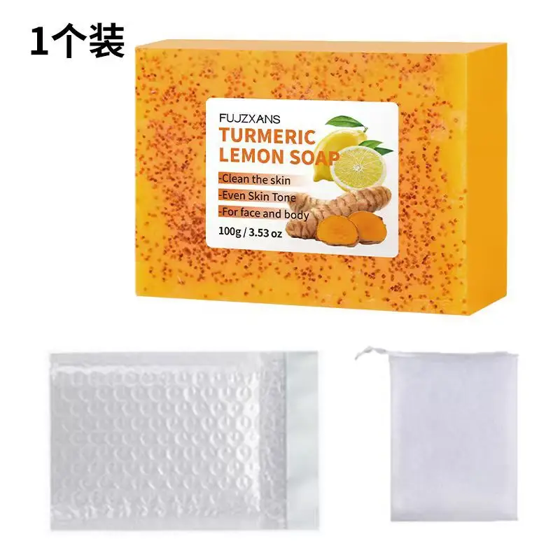 European and American Tk Turmeric Lemon Soap 100g Deep Cleansing and Moisturizing Facial Cleanser Lemon Turmeric Kojic Acid Soap - Image 6