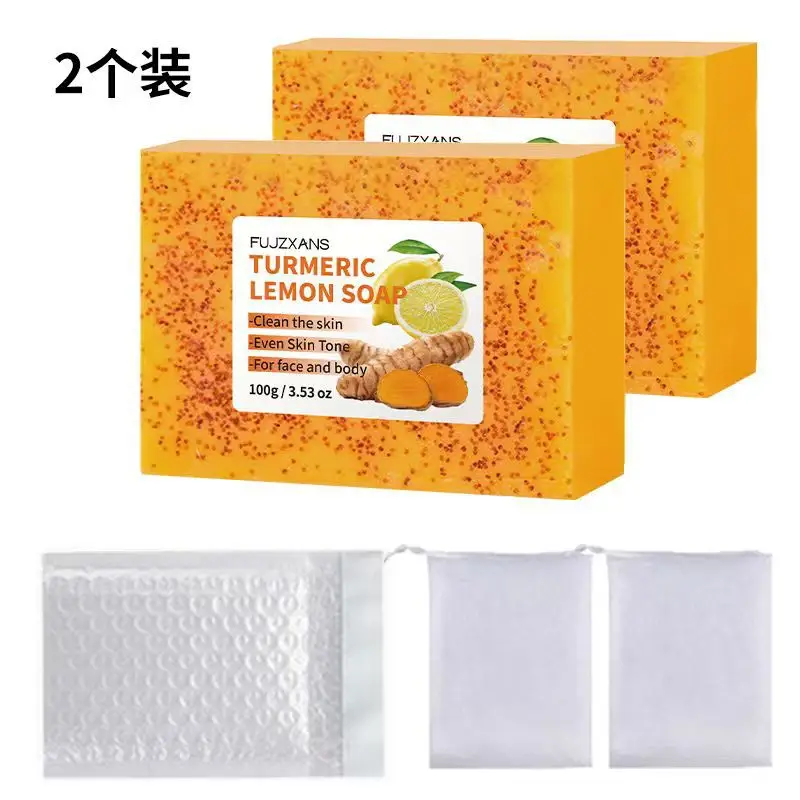 European and American Tk Turmeric Lemon Soap 100g Deep Cleansing and Moisturizing Facial Cleanser Lemon Turmeric Kojic Acid Soap - Image 7