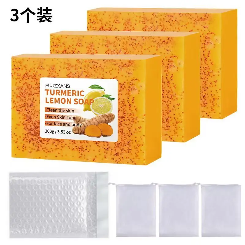 European and American Tk Turmeric Lemon Soap 100g Deep Cleansing and Moisturizing Facial Cleanser Lemon Turmeric Kojic Acid Soap - Image 8