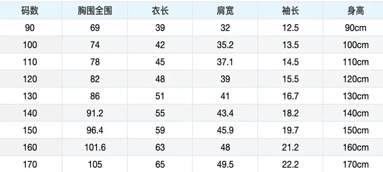 790详情页-模版_副本_06.jpg