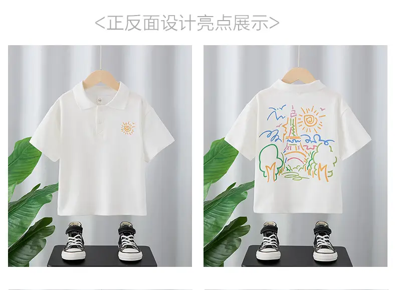 Boys Navy Polo Shirt with Sun Embroidery — feature 2