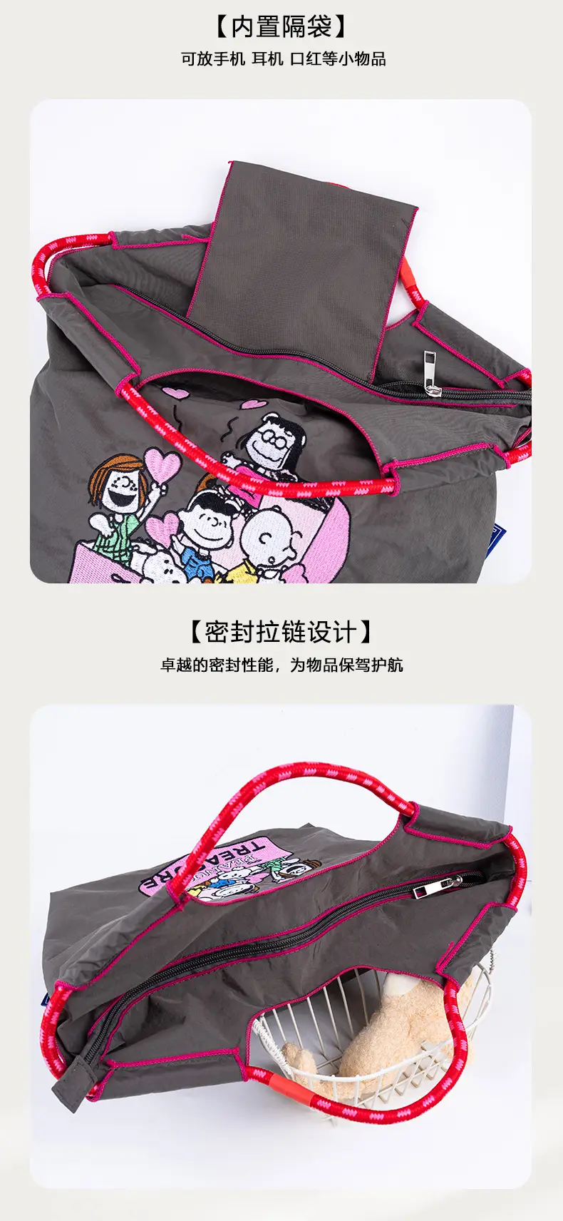 Women's Cartoon Print Shoulder Tote Bag Grey Pink — feature 10