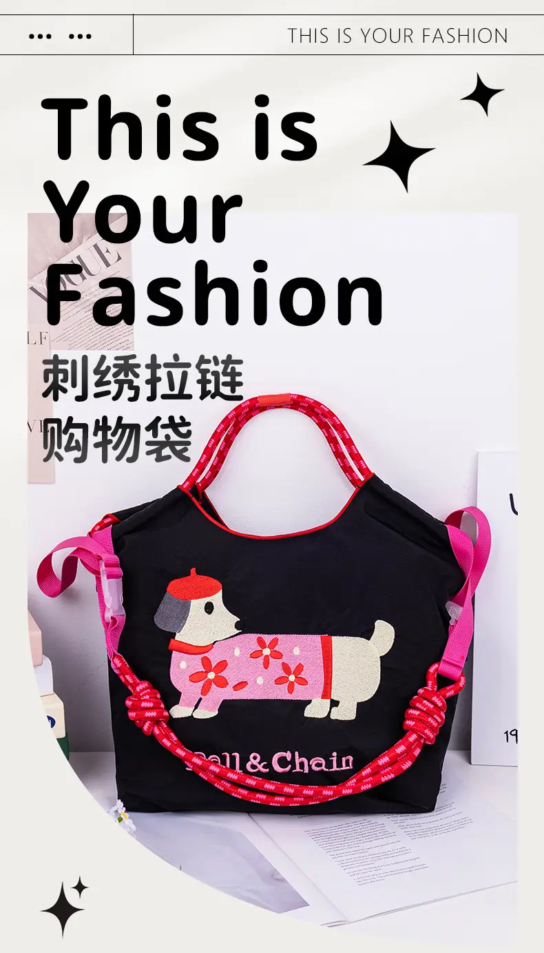 Women's Cartoon Print Shoulder Tote Bag Grey Pink — feature 6