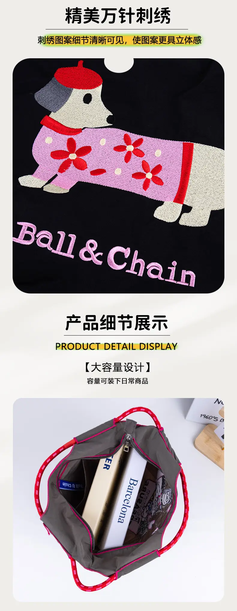 Women's Cartoon Print Shoulder Tote Bag Grey Pink — feature 9