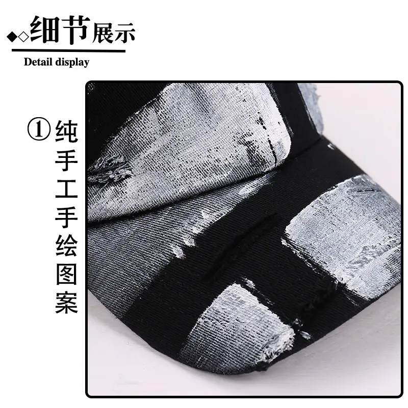 Black Distressed Graffiti Baseball Cap for Men — feature 18