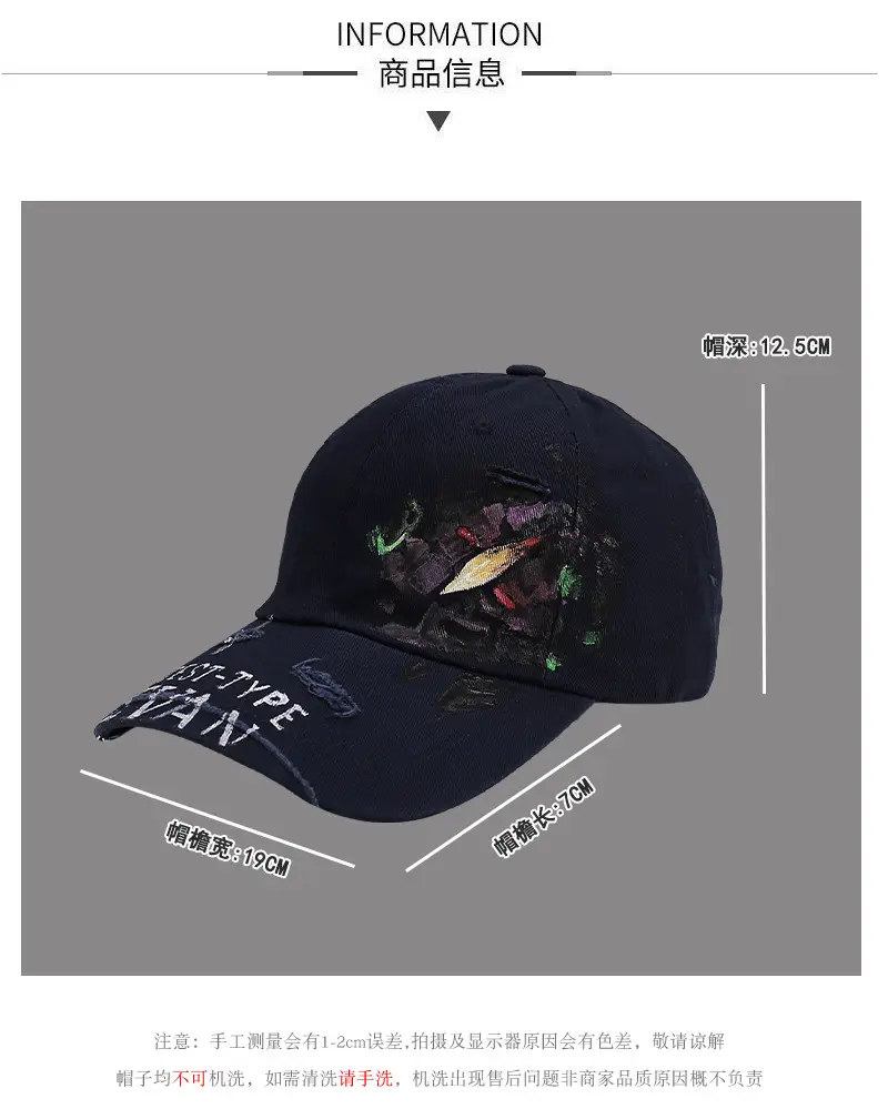 Black Distressed Graffiti Baseball Cap for Men — feature 20
