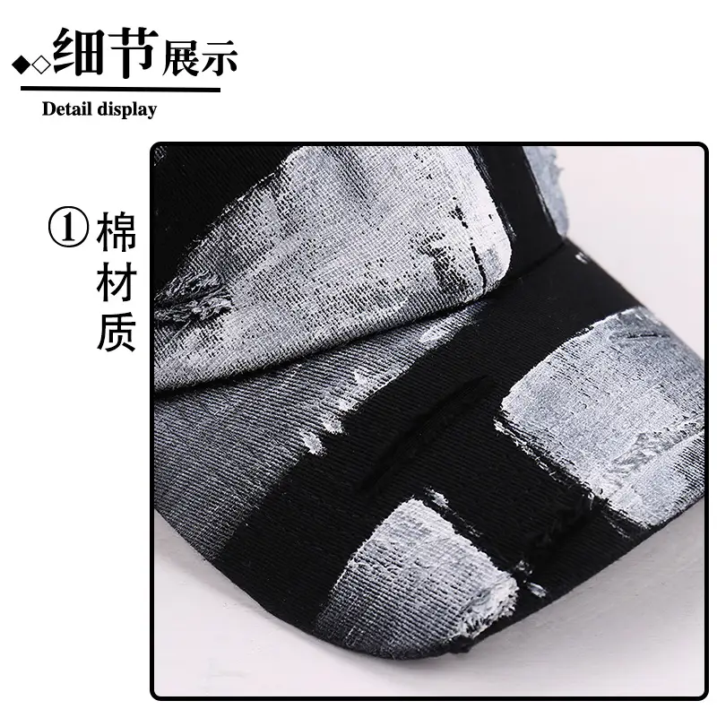 Black Distressed Graffiti Baseball Cap for Men — feature 27