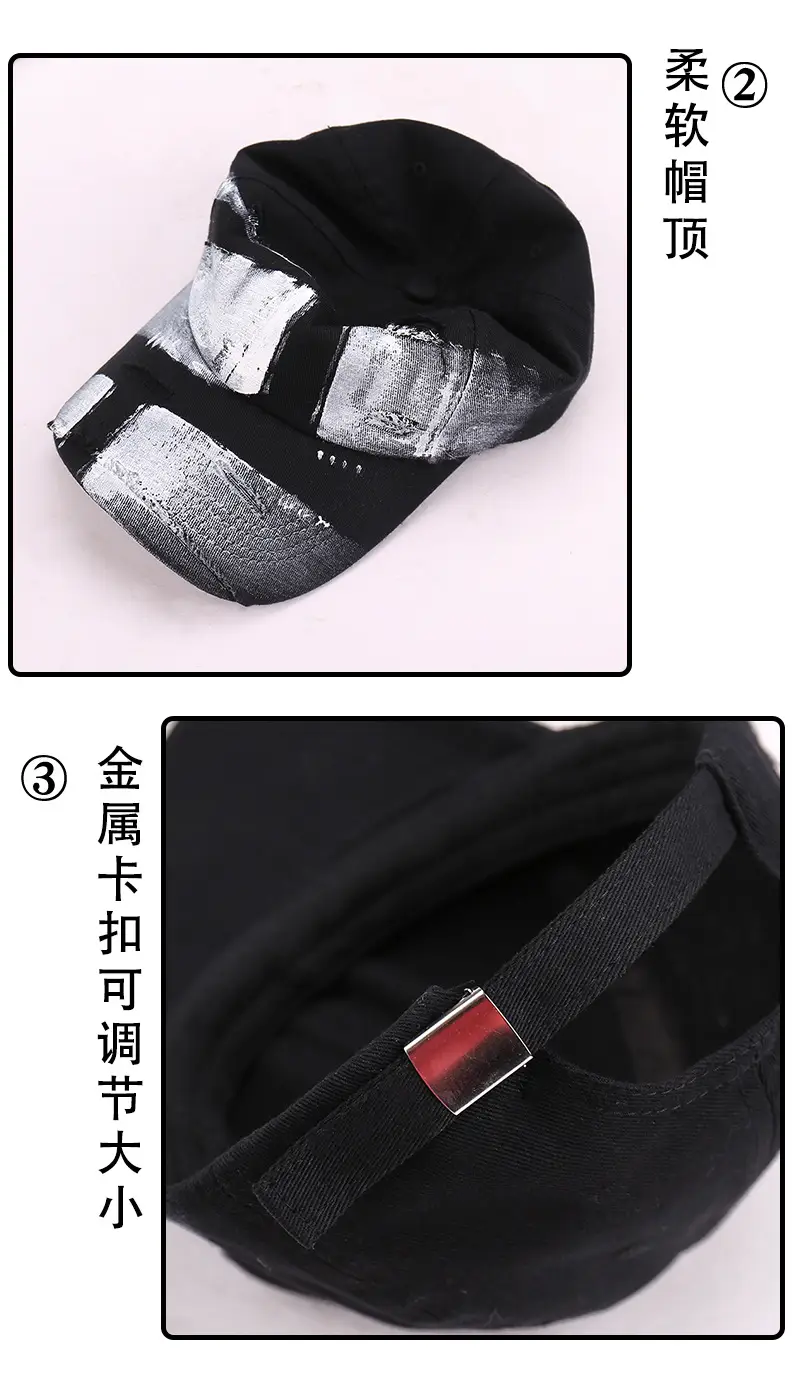Black Distressed Graffiti Baseball Cap for Men — feature 28