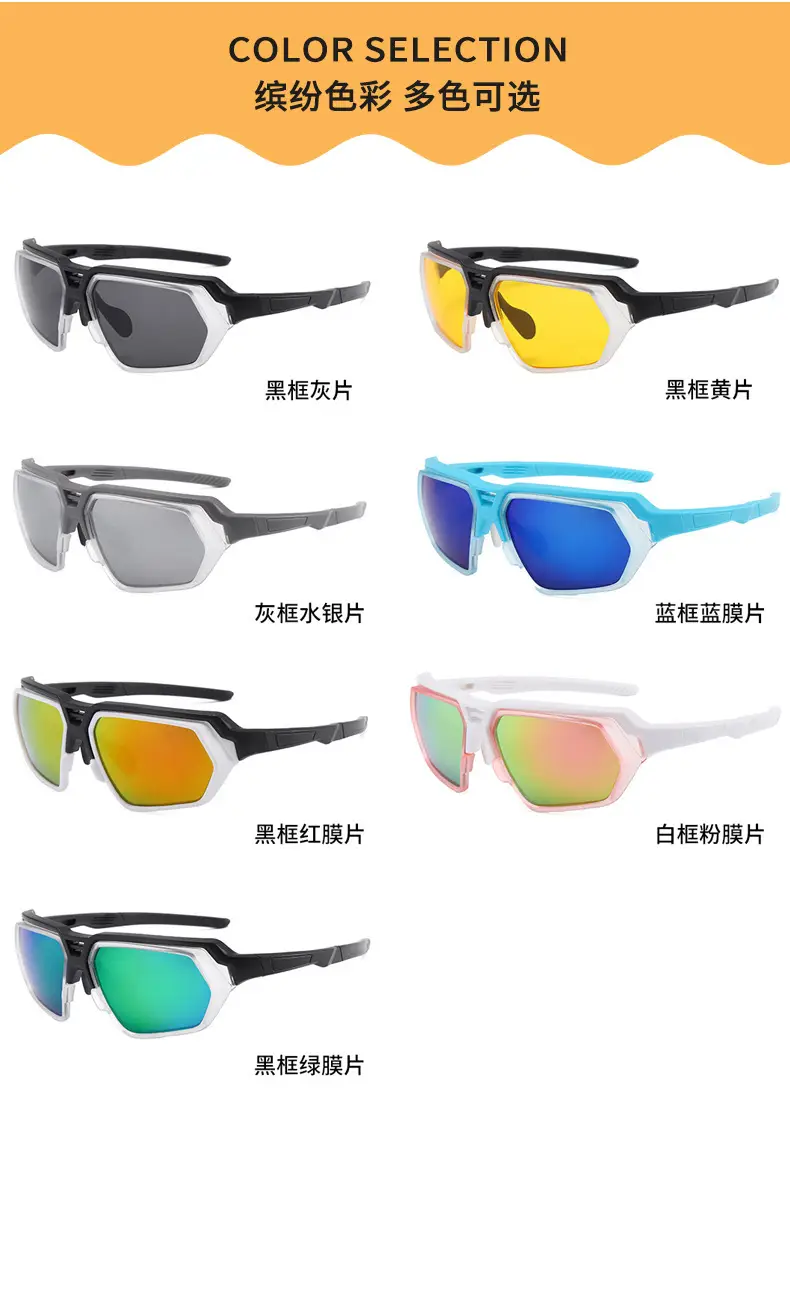 Blue Windproof Cycling Sunglasses for Boys Girls — feature 10