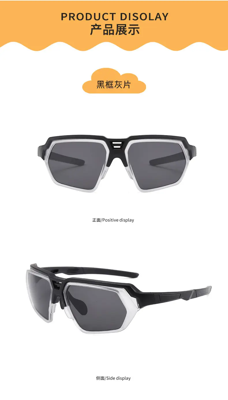 Blue Windproof Cycling Sunglasses for Boys Girls — feature 11