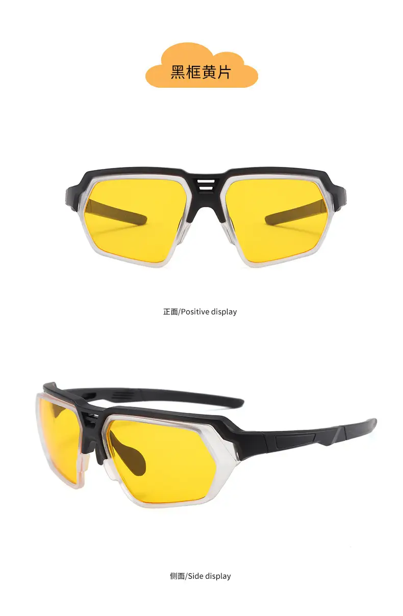 Blue Windproof Cycling Sunglasses for Boys Girls — feature 12