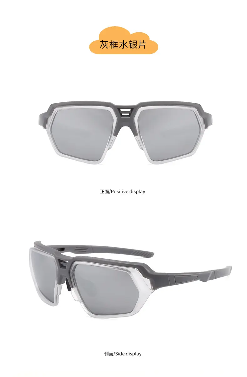 Blue Windproof Cycling Sunglasses for Boys Girls — feature 13