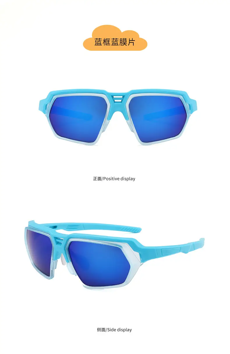Blue Windproof Cycling Sunglasses for Boys Girls — feature 14