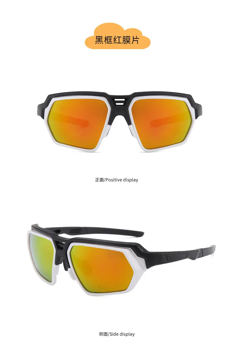 Blue Windproof Cycling Sunglasses for Boys Girls — feature 15