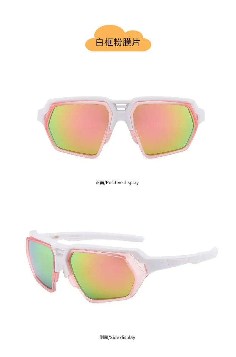 Blue Windproof Cycling Sunglasses for Boys Girls — feature 16