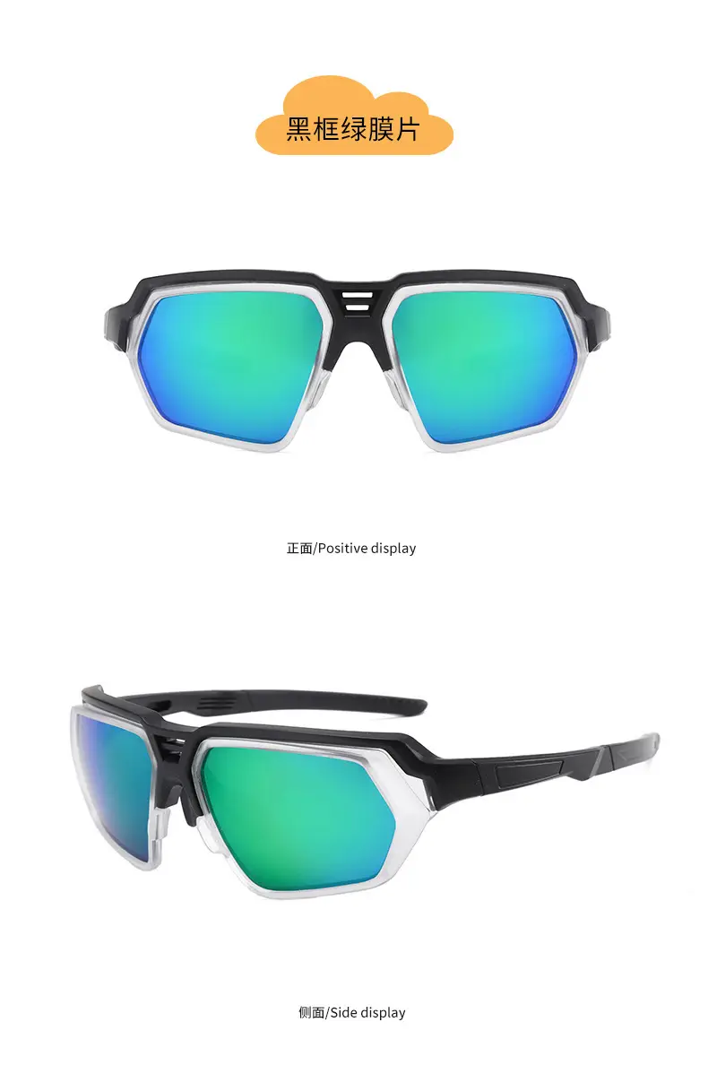 Blue Windproof Cycling Sunglasses for Boys Girls — feature 17