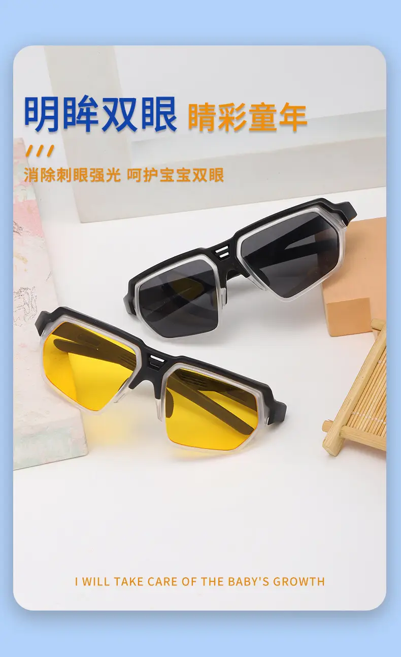 Blue Windproof Cycling Sunglasses for Boys Girls — feature 5