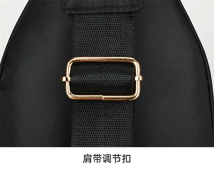 Korean Style Multi-Layer Embroidery Crossbody Bag — feature 13