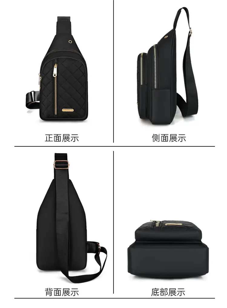 Korean Style Multi-Layer Embroidery Crossbody Bag — feature 23