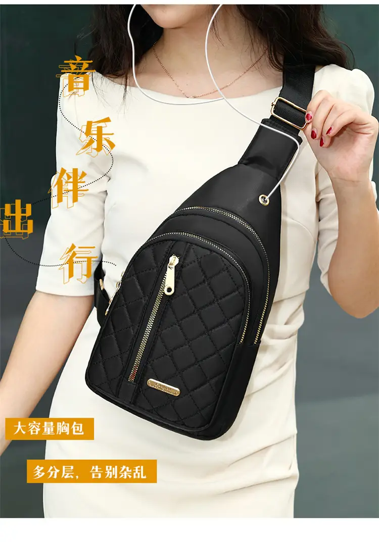 Korean Style Multi-Layer Embroidery Crossbody Bag — feature 24