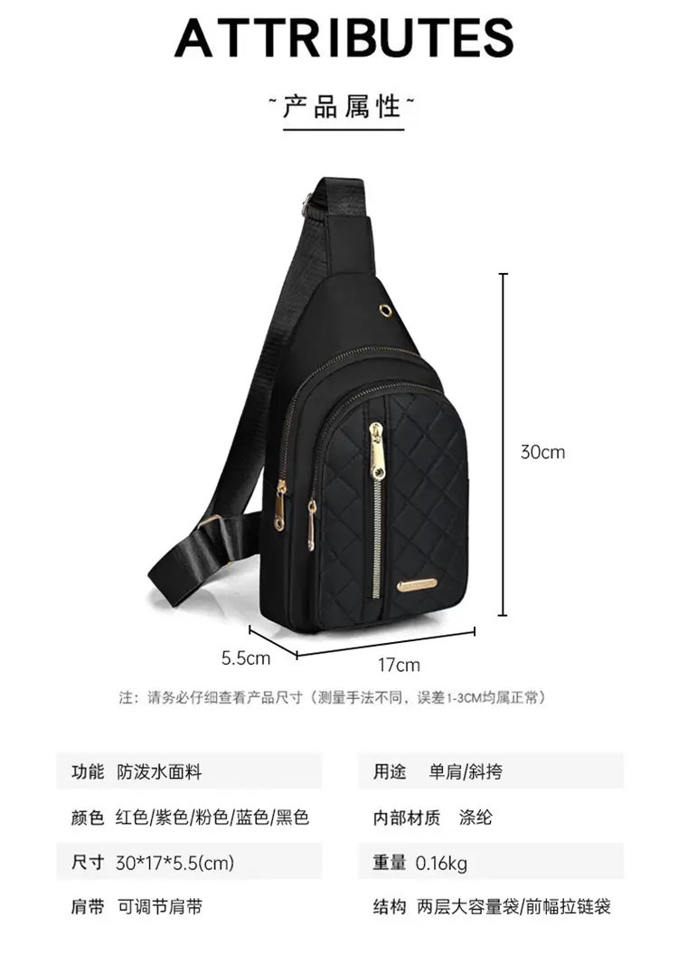 Korean Style Multi-Layer Embroidery Crossbody Bag — feature 4