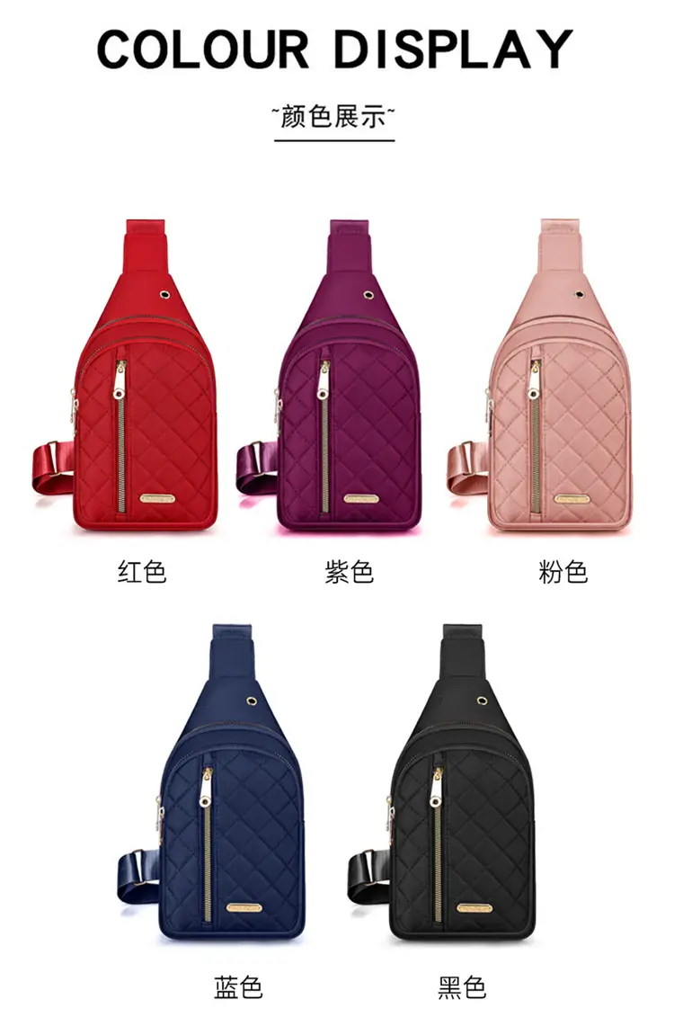 Korean Style Multi-Layer Embroidery Crossbody Bag — feature 5